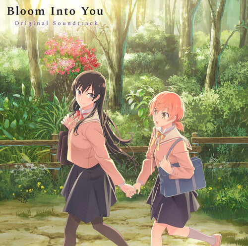 Bloom Into You - O.S.T. - Bloom Into You (Original Soundtrack)