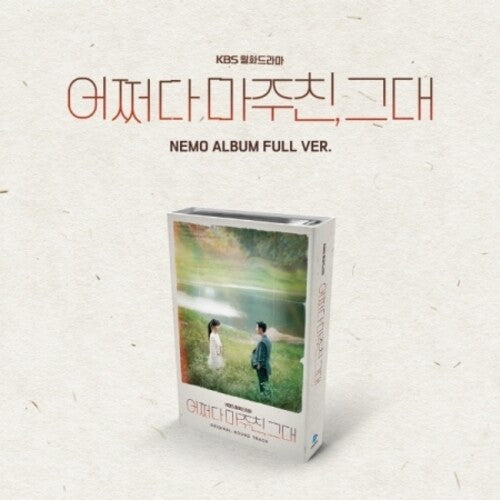 My Perfect Stranger - Nemo Album Full Version Ost - My Perfect Stranger (Original Soundtrack) - Nemo Album Full Version - incl. Tag LP + 10pc Photocard Set
