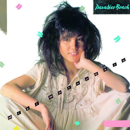 Miki Matsubara - Paradise Beach