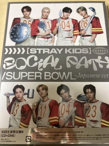 Stray Kids - Japan First EP - Version B