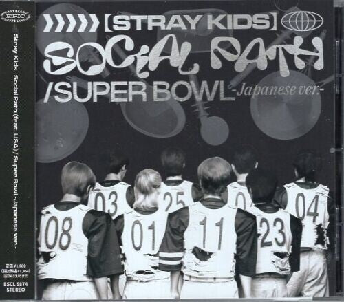 Stray Kids - Japan First EP