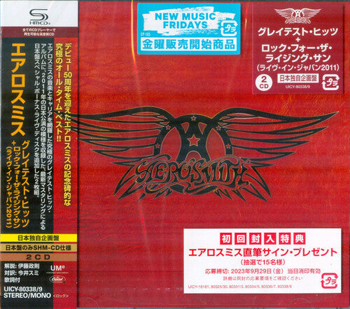 Aerosmith - Greatest Hits + Live In Japan 2011 - SHM-CD