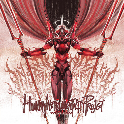 Human Instrumentality Project - Lcl Sea