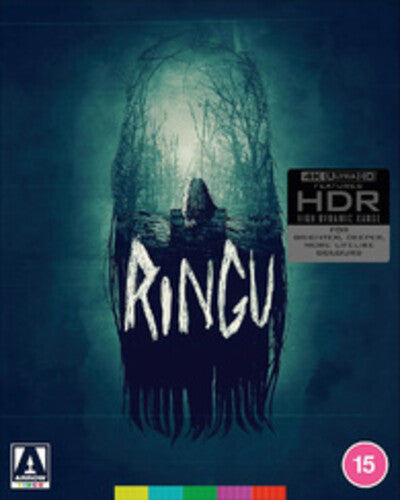 Ringu