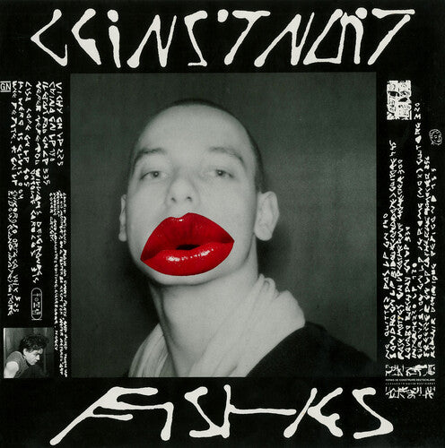 Geins't Nait - Fishes
