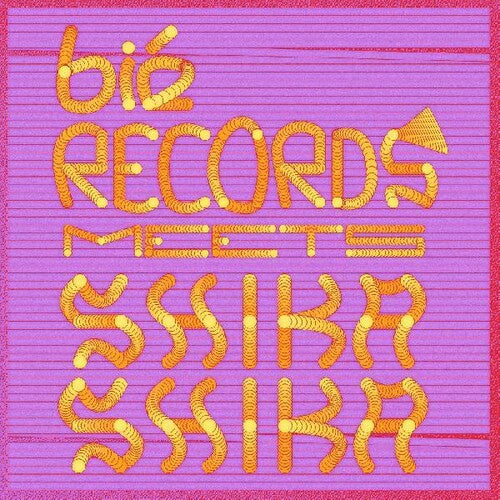 Bie Records Meets Shika Shika/ Various - Bie Records Meets Shika Shika (Various Artists)