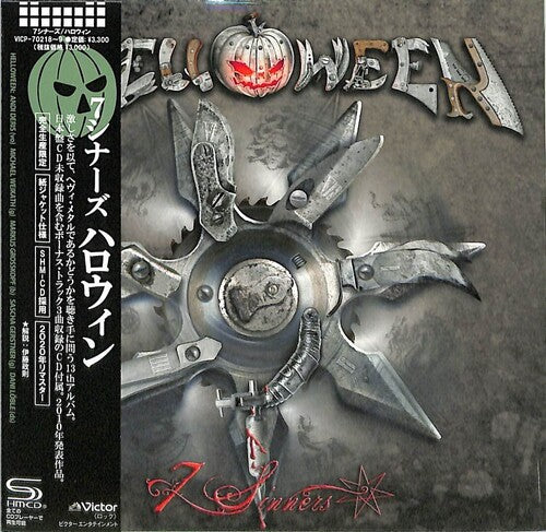 Helloween - 7 Sinners - SHM/Paper Sleeve