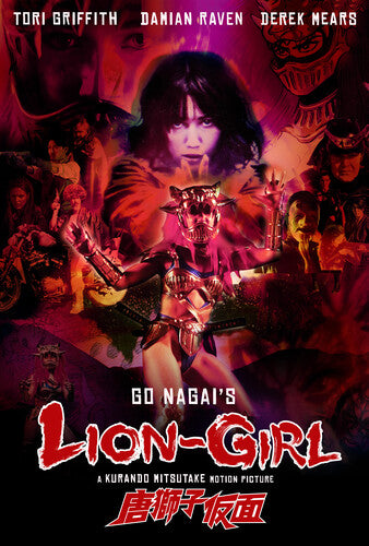 Lion-Girl