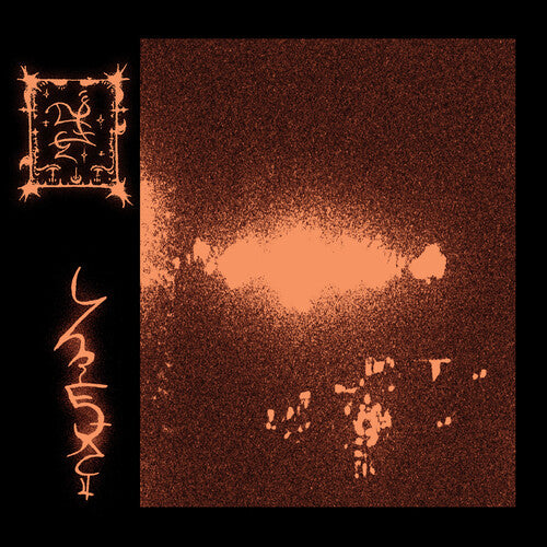 Trha - Endlhetoneg