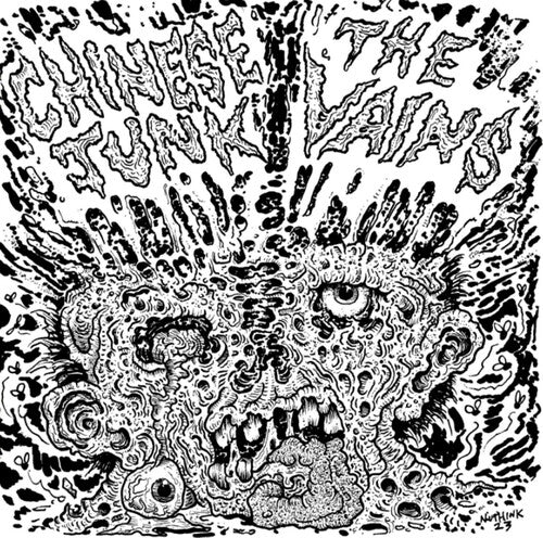 Chinese Junk - Split