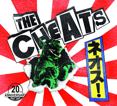 Cheats - Cheap Pills