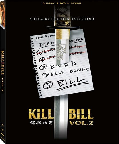 Kill Bill: Vol. 2