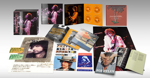 Bob Dylan - Complete Budokon 1978