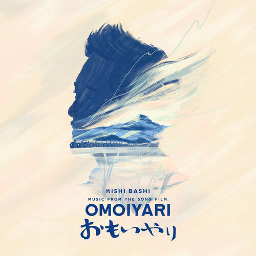 Kishi Bashi - Music From The Song Film: Omoiyari - Blue/sky Blue