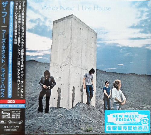 Who - Who's Next / Life House - SHM-CD Paper Sleeve