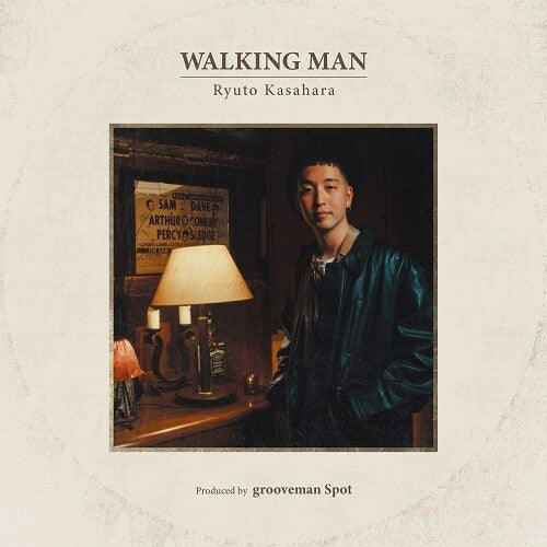 Ryuto Kasahara - Walking Man