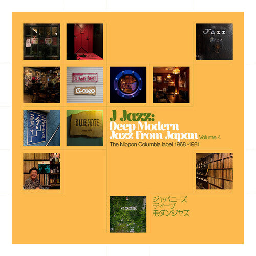 Various Artists - J Jazz Vol. 4: Deep Modern Jazz From Japan - The Nippon Columbia Label 1968-1981 (Various Artists)
