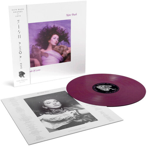 Kate Bush - Hounds Of Love - 2018 Remaster 180gm Raspberry Beret Vinyl Indie Edition