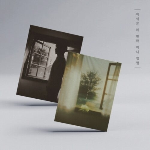 Lee Seok Hoon - No Title - incl. Photobook, Photocard + Bookmark
