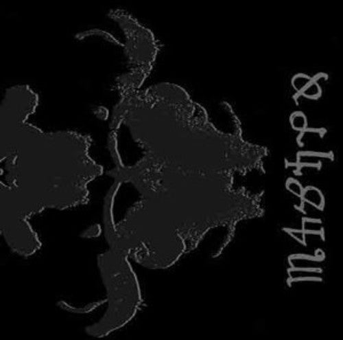 Danzig - Danzig 4