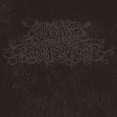 Boris with Merzbow - 4092001