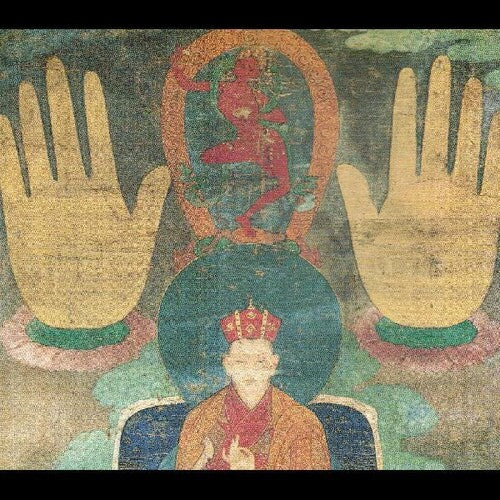 Terton - Outer Inner Secret