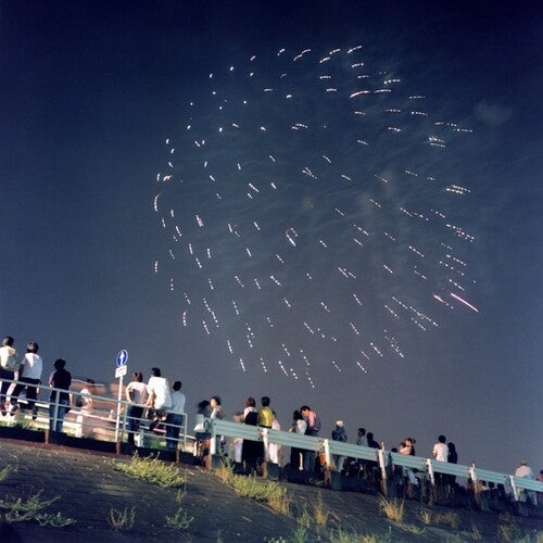 Hochzeitskapelle/ Japanese Friends - The Orchestra In The Sky (Kobe Recordings)