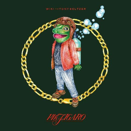 Wiki - 14k Figaro