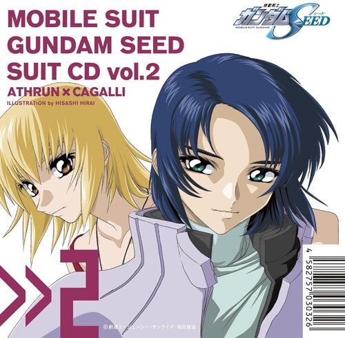 Mobile Suit Gundam Seed - Mobile Suit Gundam Seed Suit Cd Vol. 2: Athrun Zala / Cagalli Yula Athha