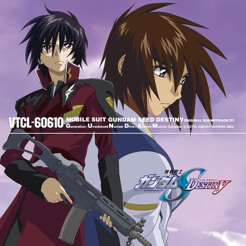 Mobile Suit Gundam Seed - Mobile Suit Gundam Seed Destiny Vol. 4 - O.S.T.