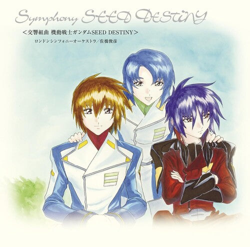 Mobile Suit Gundam Seed - Koukyou Kumikyoku Mobile Suit Gundam Seed Destiny