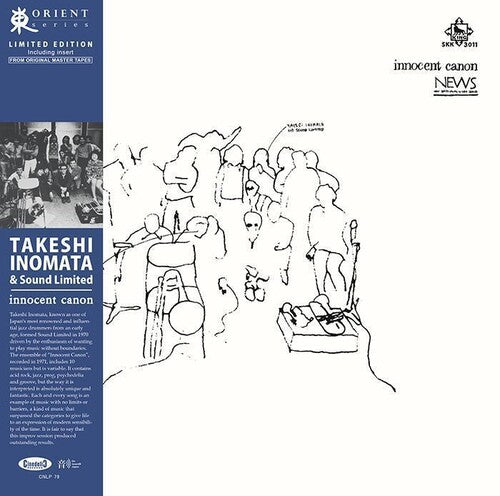Takesi Inomata / Sound Limited - Innocent Canon