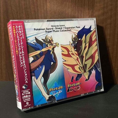 Game Music - Nintendo Switch Pokemon Sword & Shield + Expansion