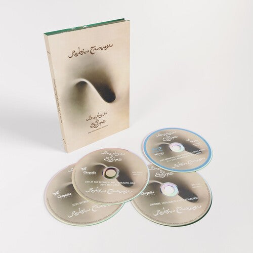 Robin Trower - Bridge of Sighs (50th Anniversary Edition )