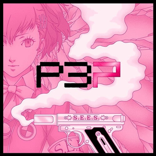 Atlus Sound Team - Persona 3 Portable (Original Soundtrack)