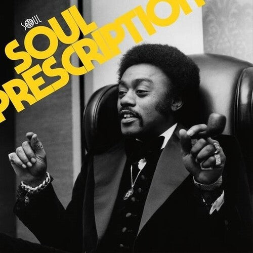 Soul Prescription/ Various - Soul Prescription
