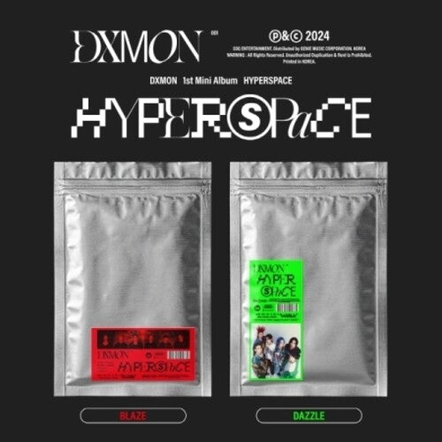 Dxmon - Hyperspace - Random Cover - incl. 68pg Photobook, 2 Photocards, Photocard Mini Holder, Postcard, Message Card + Folding Poster