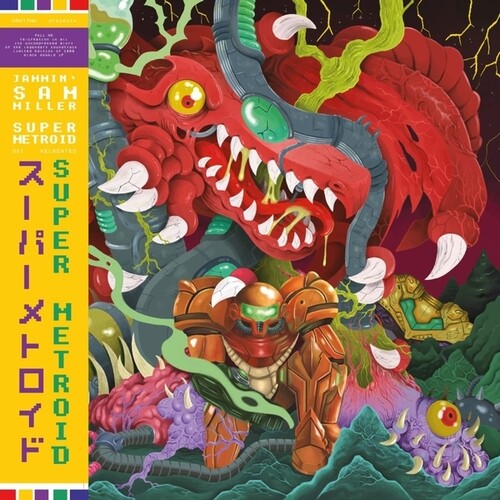 Jammin' Miller Sam - Super Metroid - Original Soundtrack Recreated