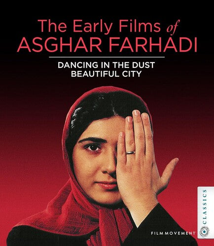 The Early Films of Asghar Farhadi: Dancing in the Dust / Beautiful City
