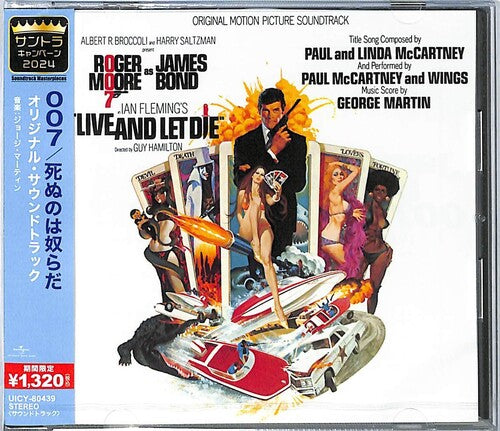 Live & Let Die - O.S.T. - Limted Edition - Live and Let Die (Original Soundtrack) - Limted Edition