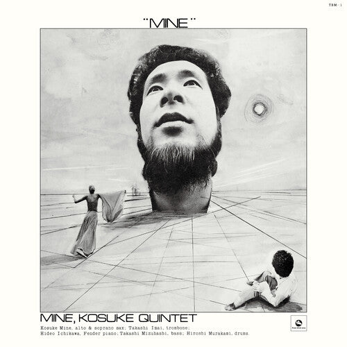 Kosuke Mine - Mine (Premium Reissue Collection)
