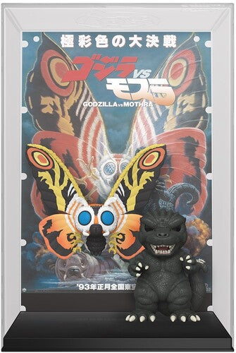 Funko POP! Movie Poster: Godzilla vs. Mothra