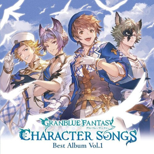 Granblue Fantasy - Character Songs Best Album Vol.1
