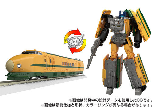 Transformers - Takara Tomy: Masterpiece - MPG-08 Trainbot Yamabuki Converting Action Figure