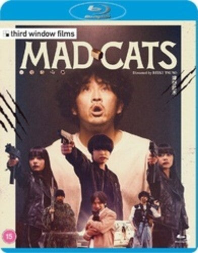 Mad Cats - All-Region/1080p