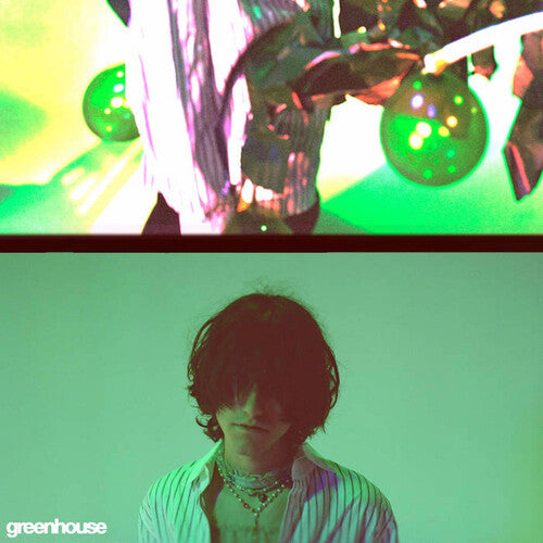 Aldn - Greenhouse - Green