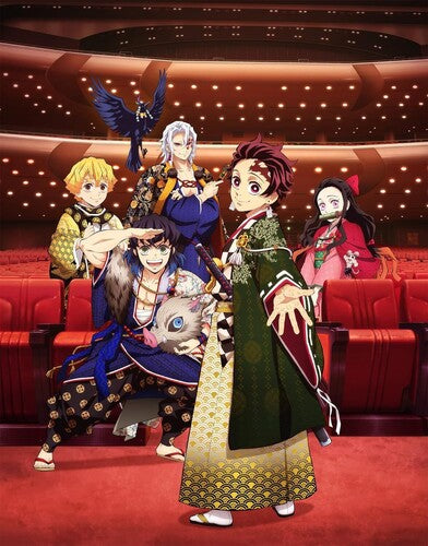 Demon Slayer: Kimetsu No Yaiba Orchestral Concert - Demon Slayer: Kimetsu no Yaiba Orchestral Concert - Season 2 Yukaku Hen - Limited Blu-Ray Edition