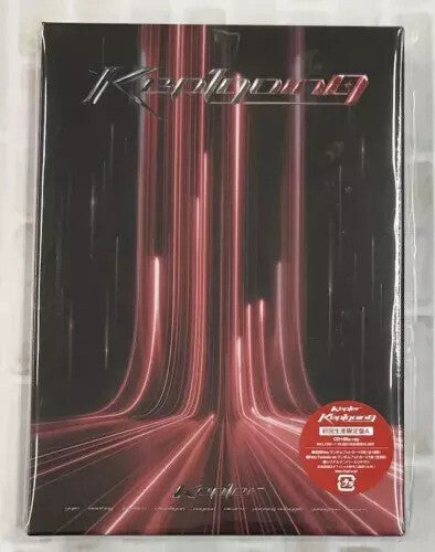 Kep1er - Kep1Going - Version A - Incl. Blu-Ray