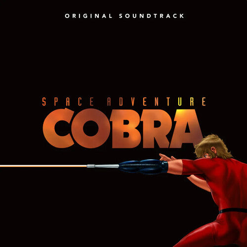 Space Adventure Cobra - O.S.T. - Space Adventure Cobra (Original Soundtrack)