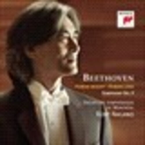 Beethoven/ Kent Nagano - Symphony No 9